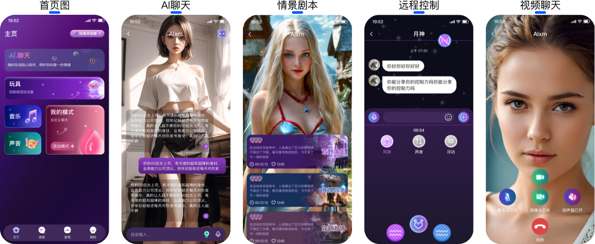 微信图片_20250813152436.png