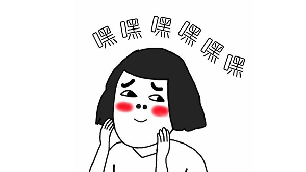 成人用品如何集成AI功能：从技术路径到完整解决方案