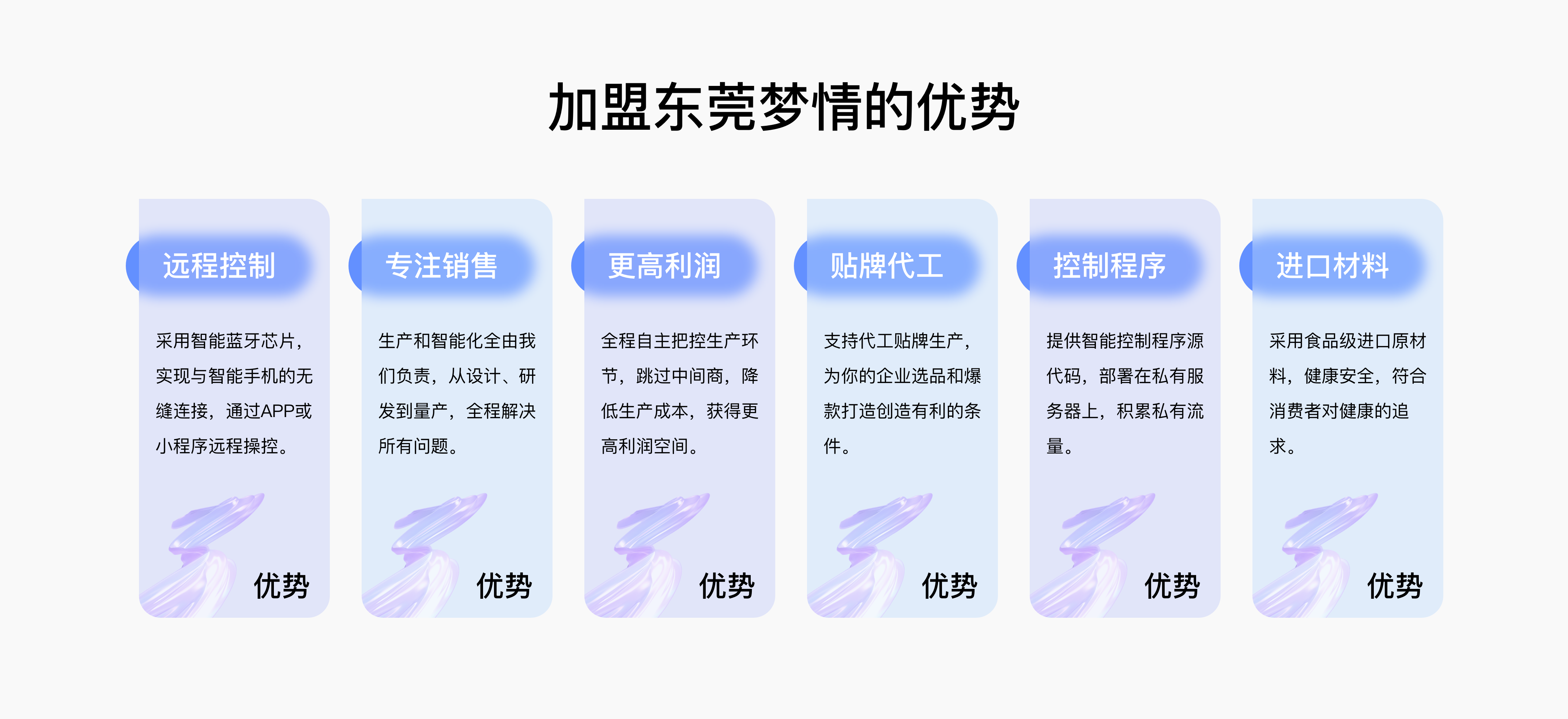 9104933.png