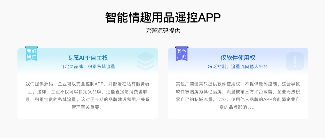 产品类目备份-6(2)_20240727145746_257.jpg